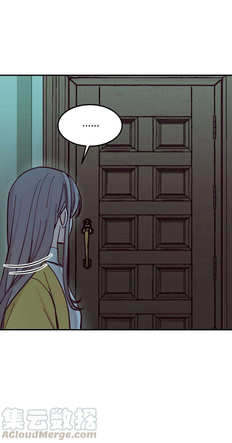 神灯里的魔女34 告别