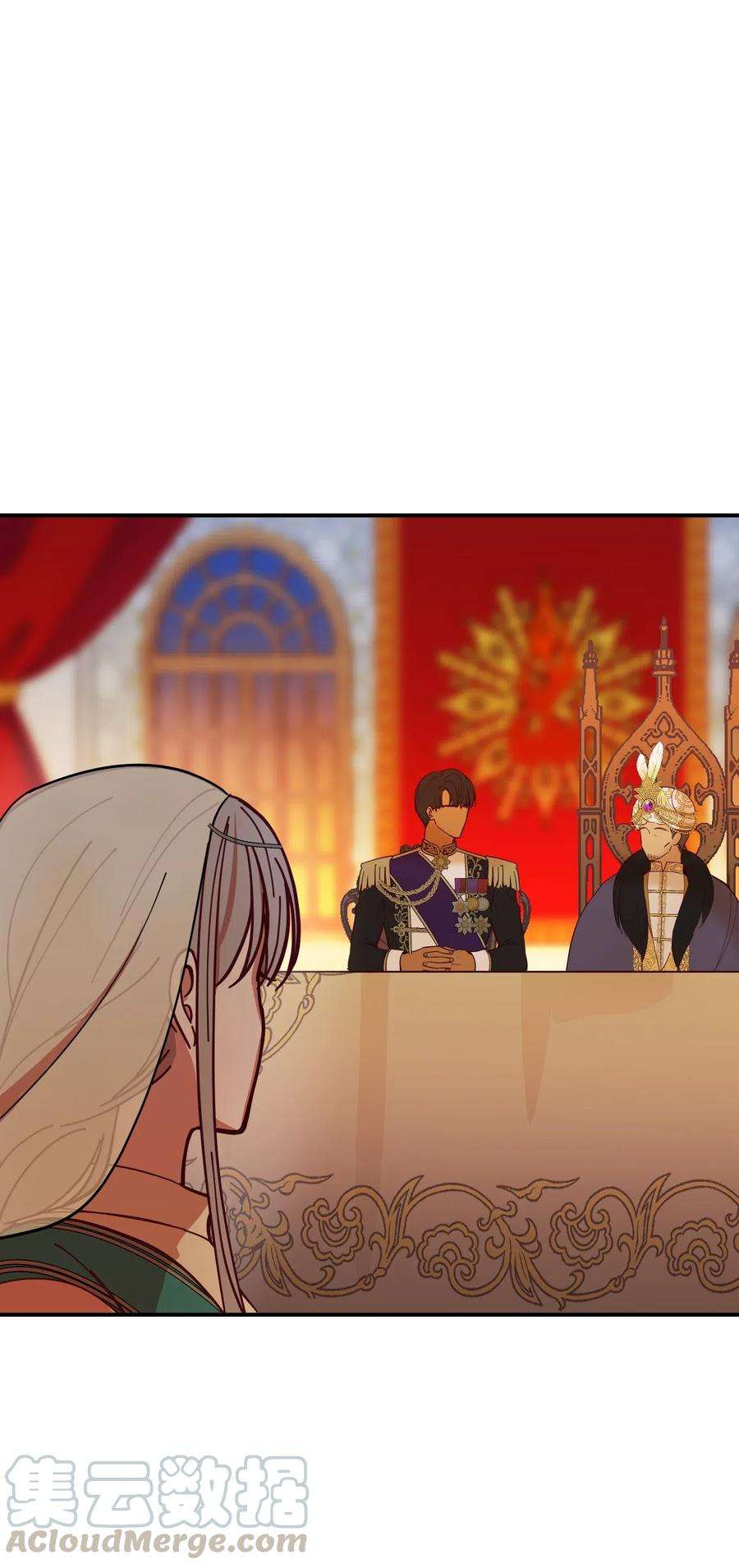 神灯里的魔女38 头绳