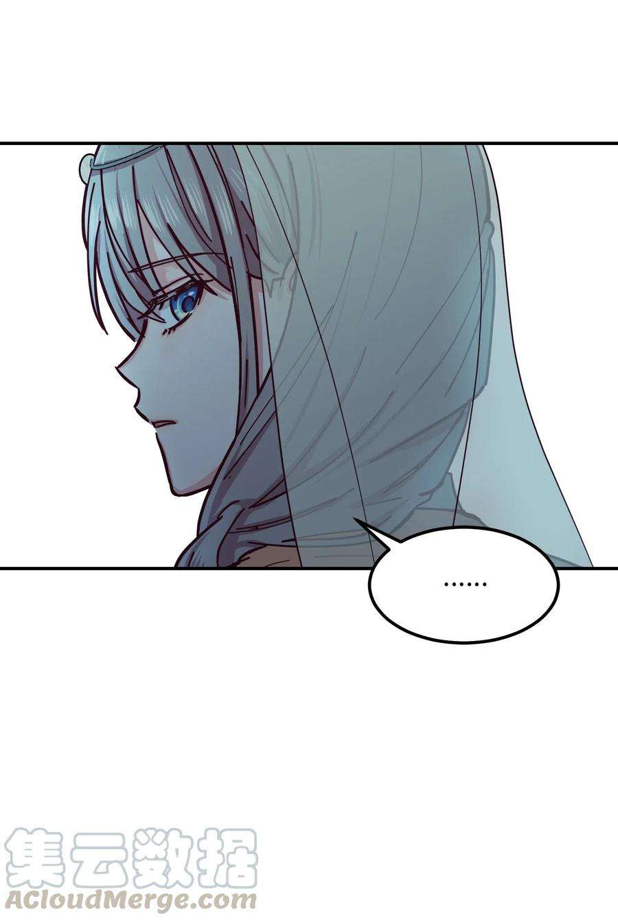 神灯里的魔女38 头绳