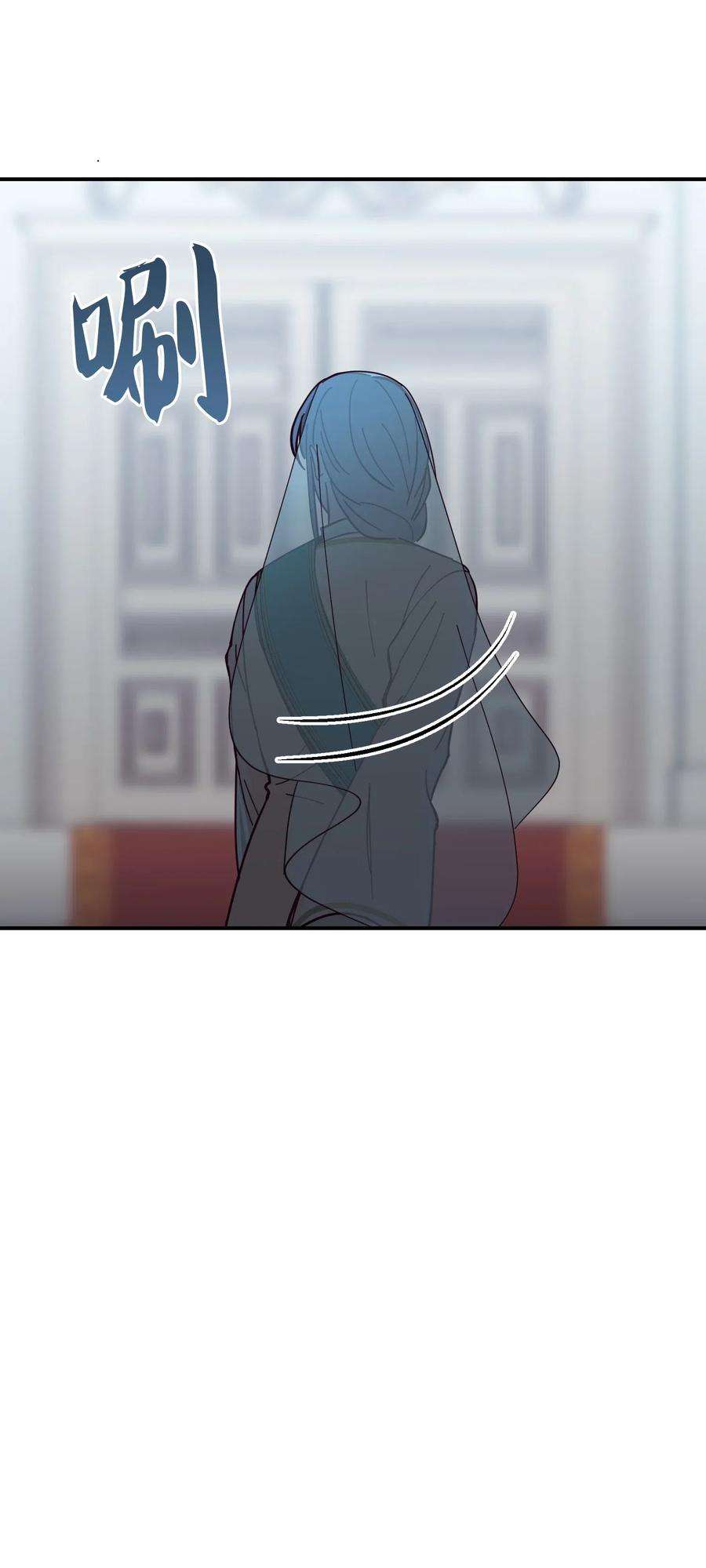 神灯里的魔女38 头绳