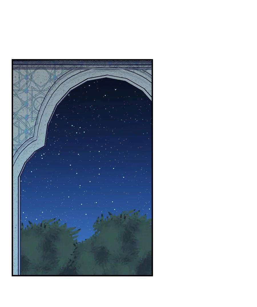 神灯里的魔女38 头绳