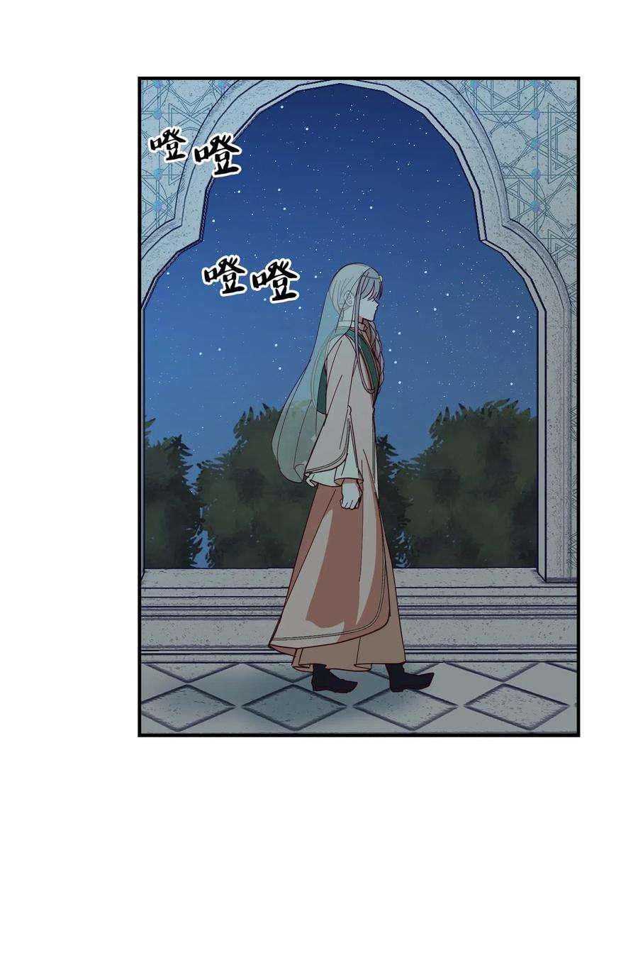 神灯里的魔女38 头绳