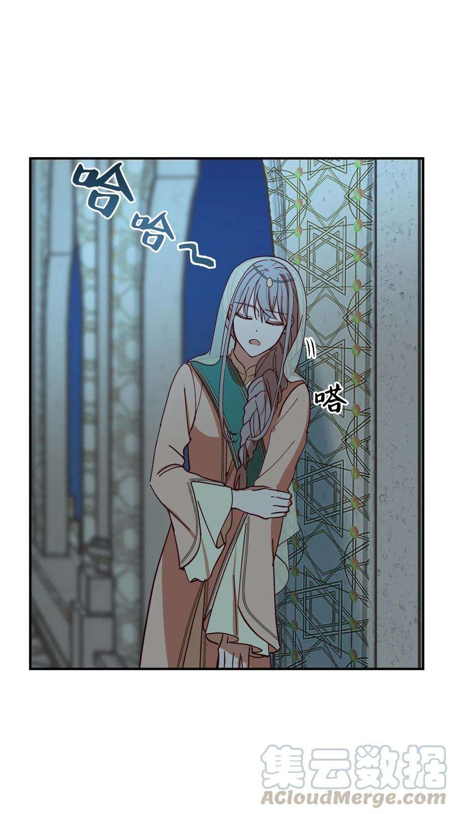 神灯里的魔女38 头绳