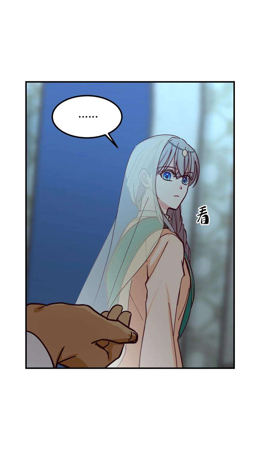 神灯里的魔女38 头绳