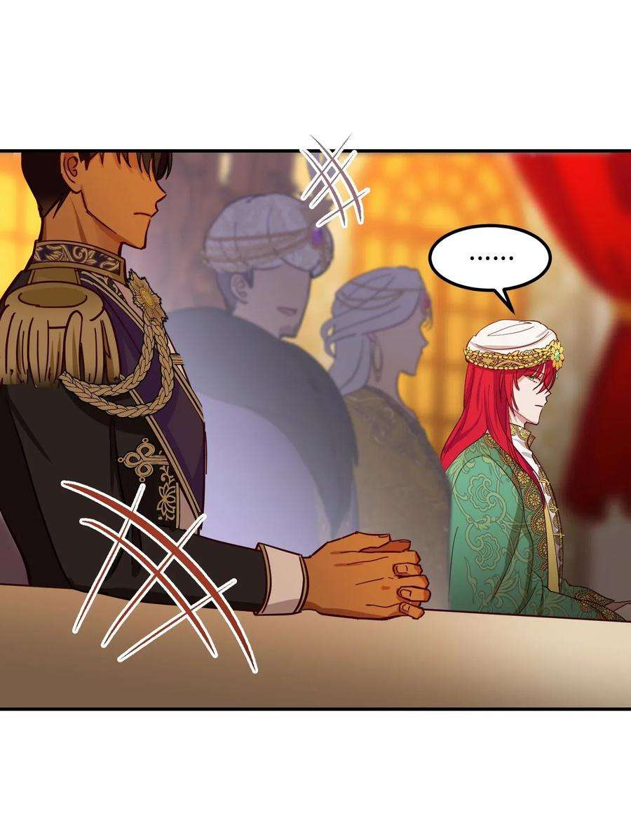 神灯里的魔女38 头绳