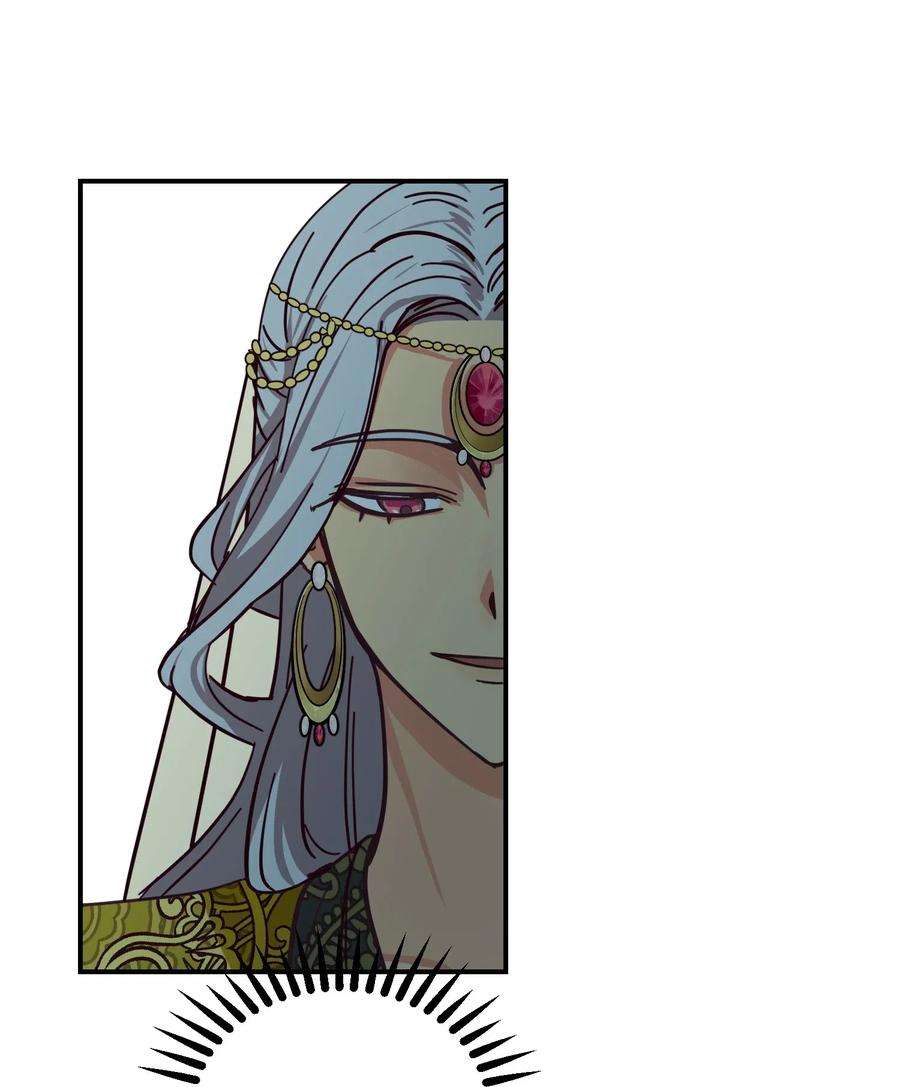 神灯里的魔女40 都是我的