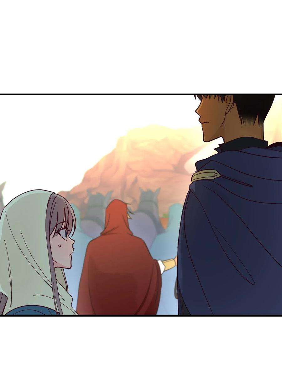 神灯里的魔女41 视察