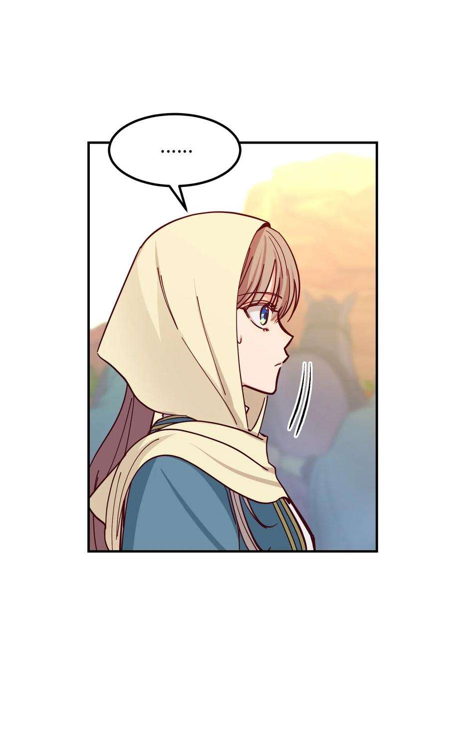 神灯里的魔女41 视察