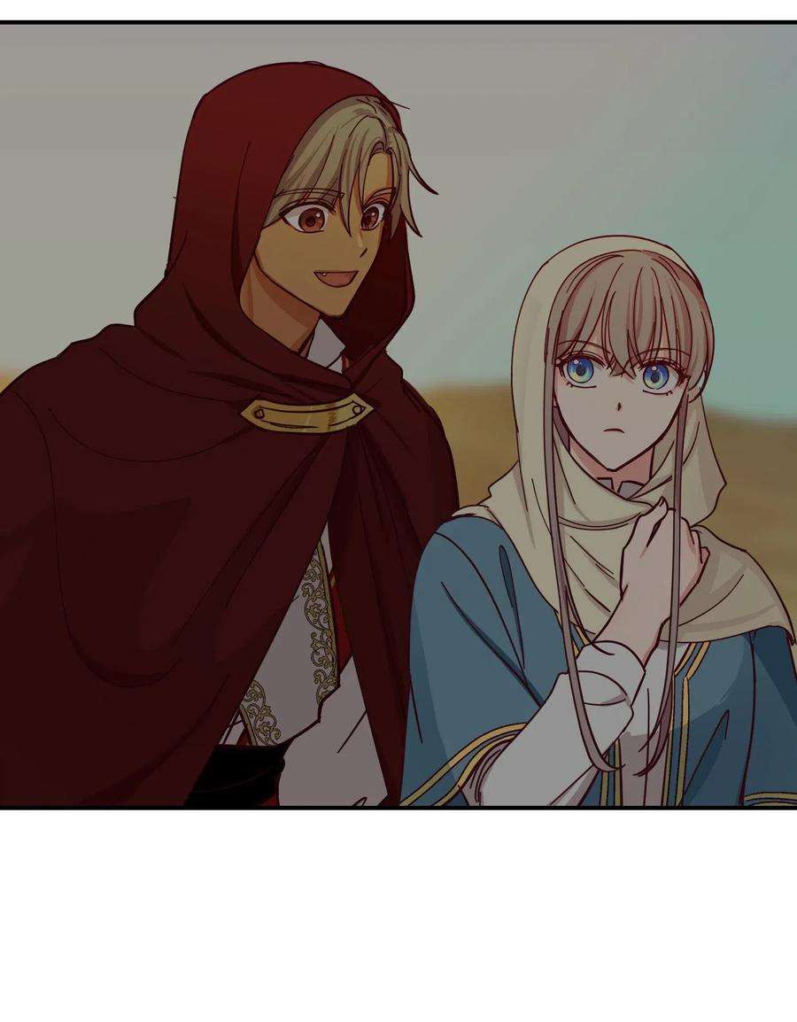 神灯里的魔女41 视察