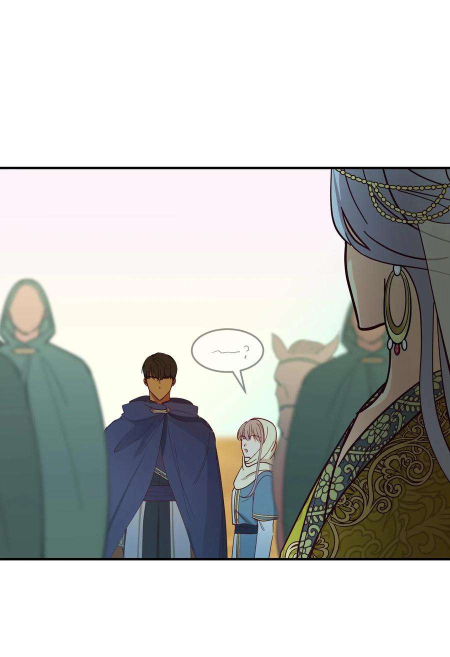 神灯里的魔女41 视察