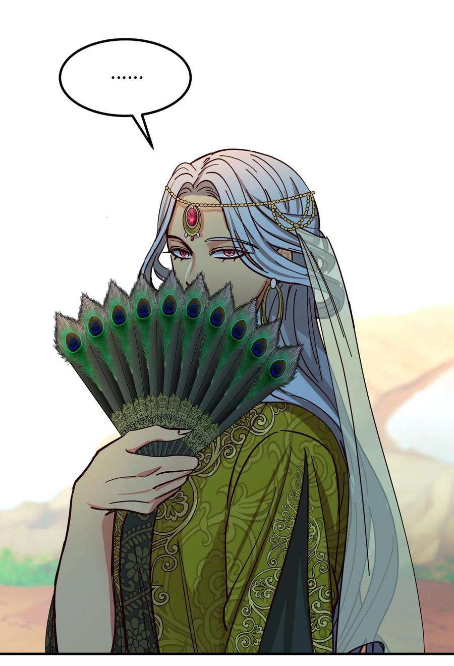 神灯里的魔女41 视察