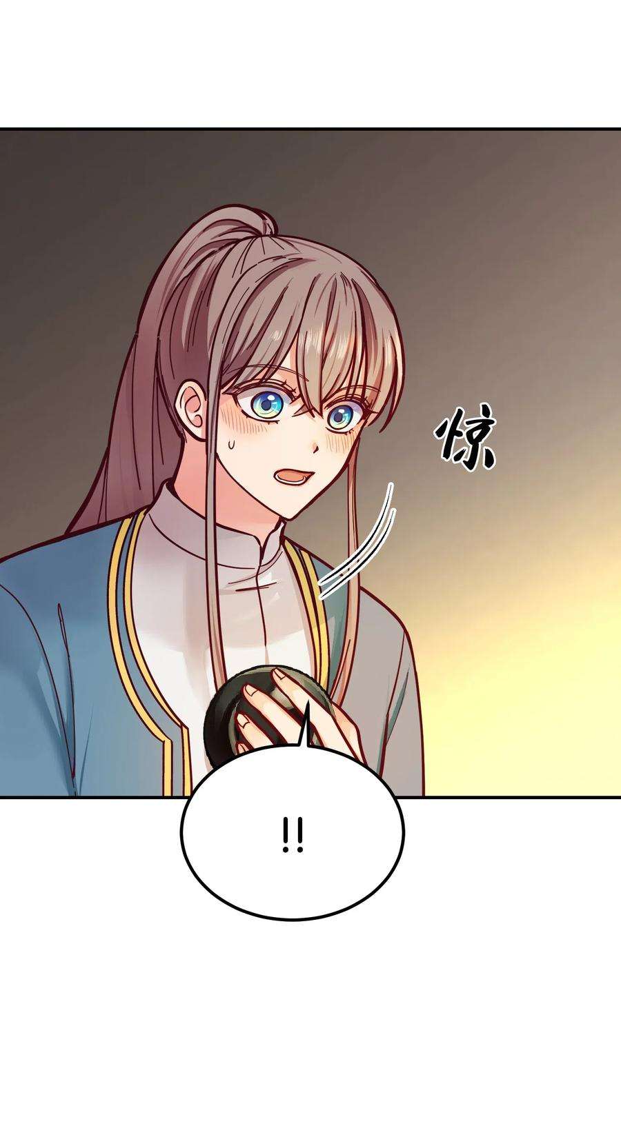 神灯里的魔女47 宝石