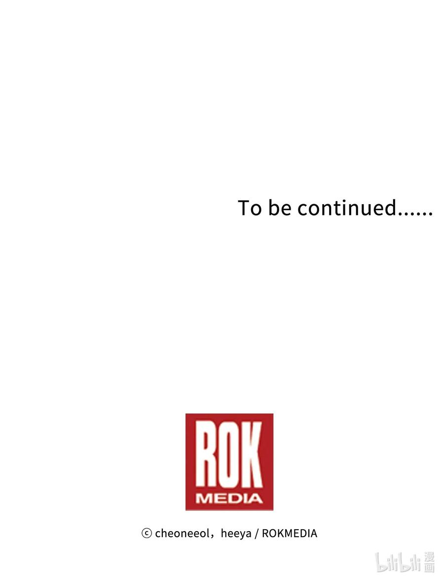 神灯里的魔女49 继承皇位