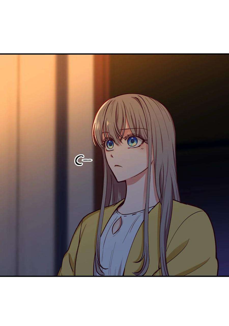 神灯里的魔女52 和解