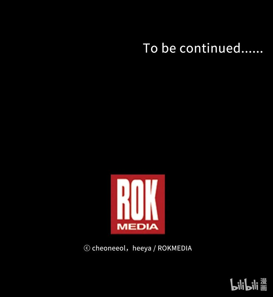 神灯里的魔女53 陛下的企图