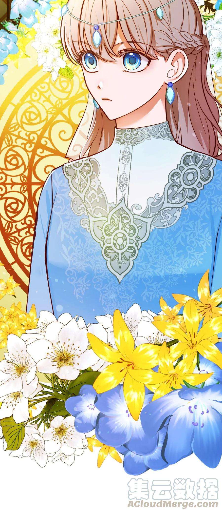 神灯里的魔女58 公主