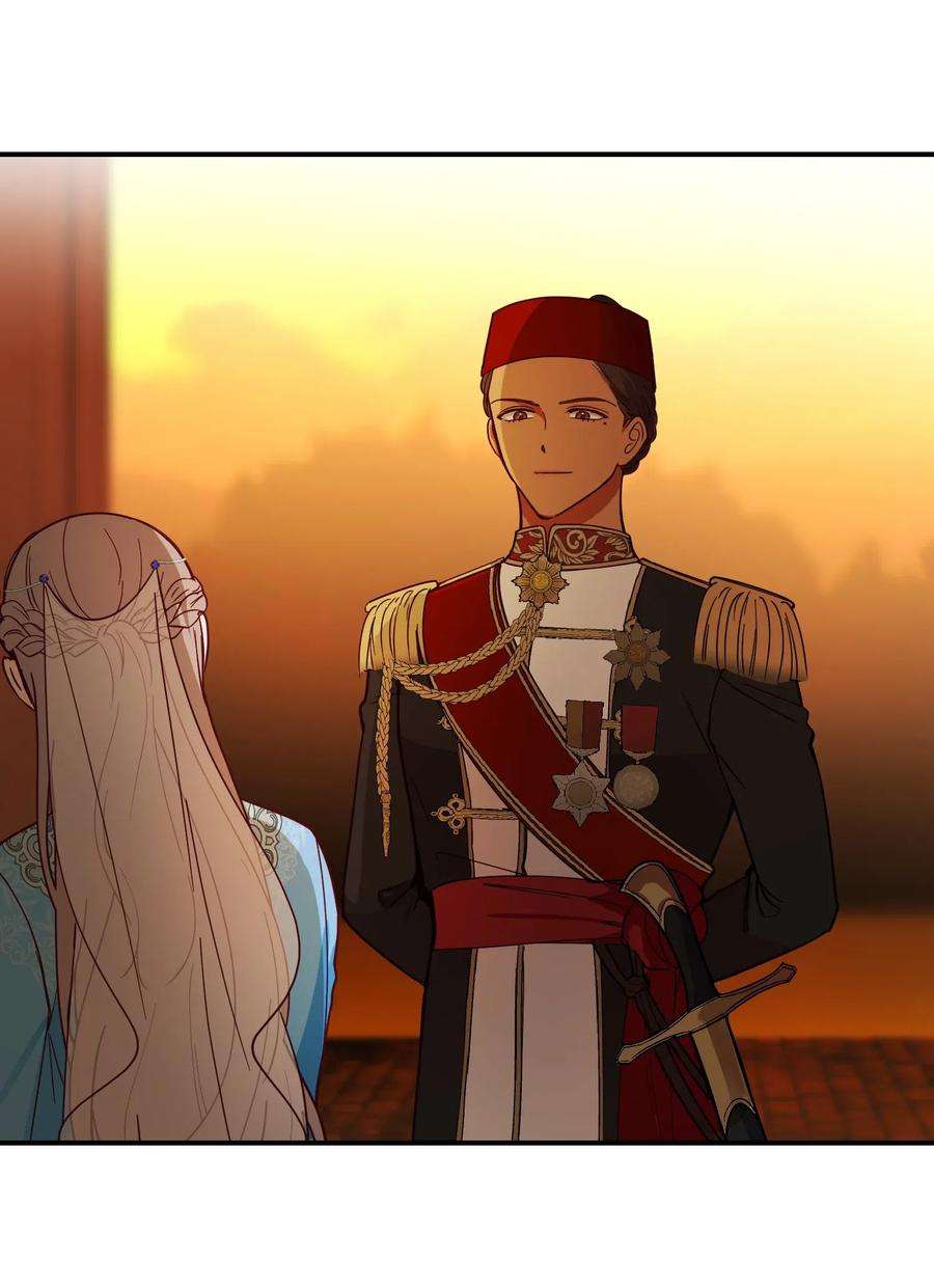 神灯里的魔女59 献祭仪式