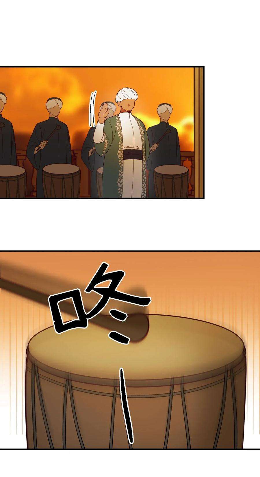 神灯里的魔女59 献祭仪式