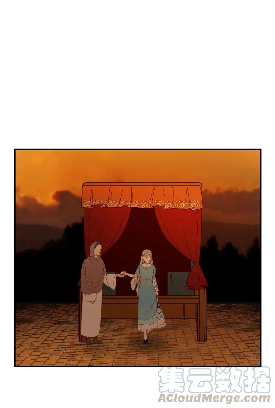 神灯里的魔女59 献祭仪式