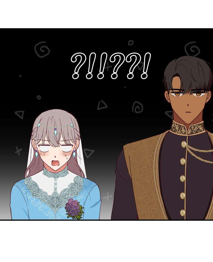 神灯里的魔女62 助兴