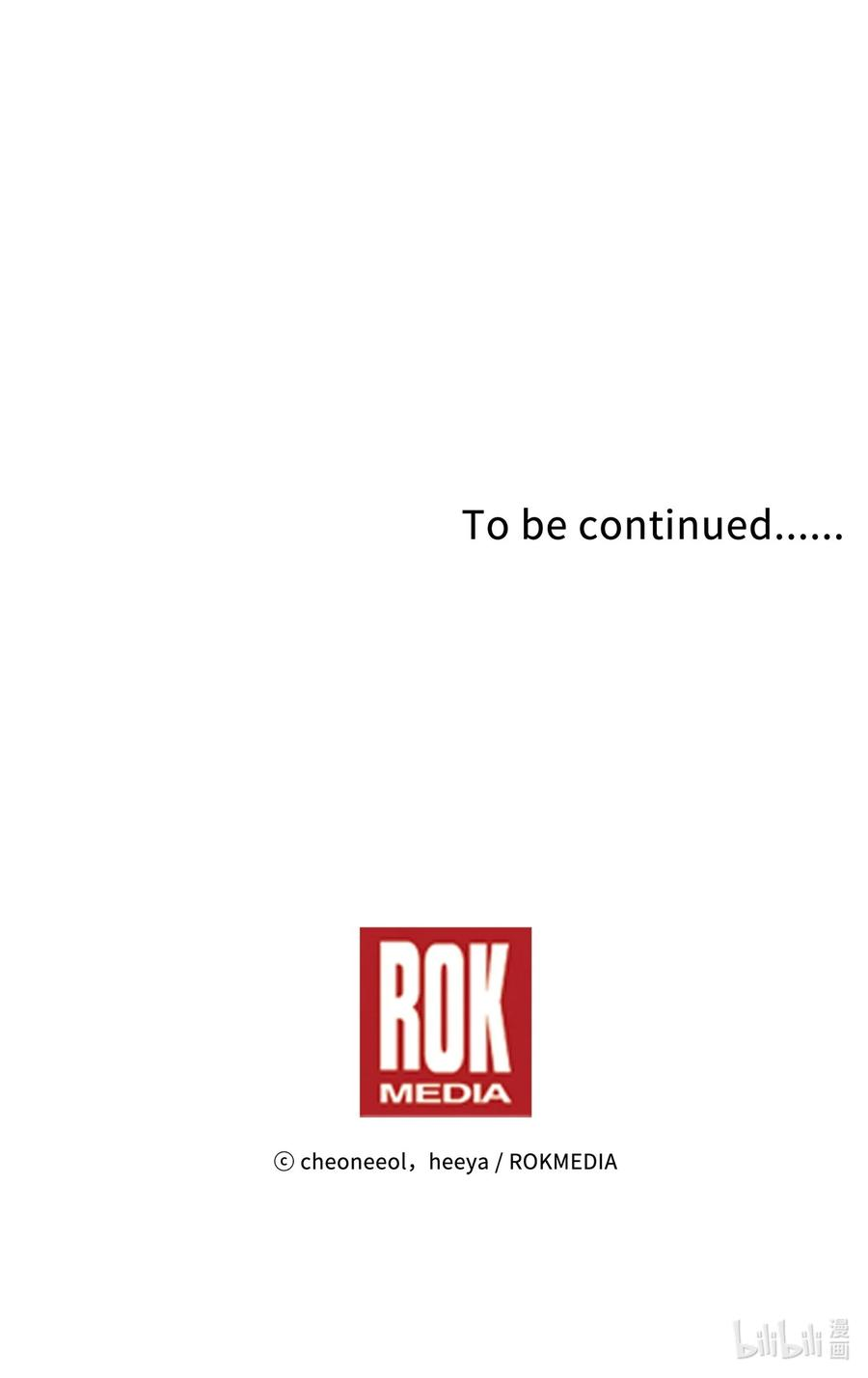 神灯里的魔女62 助兴