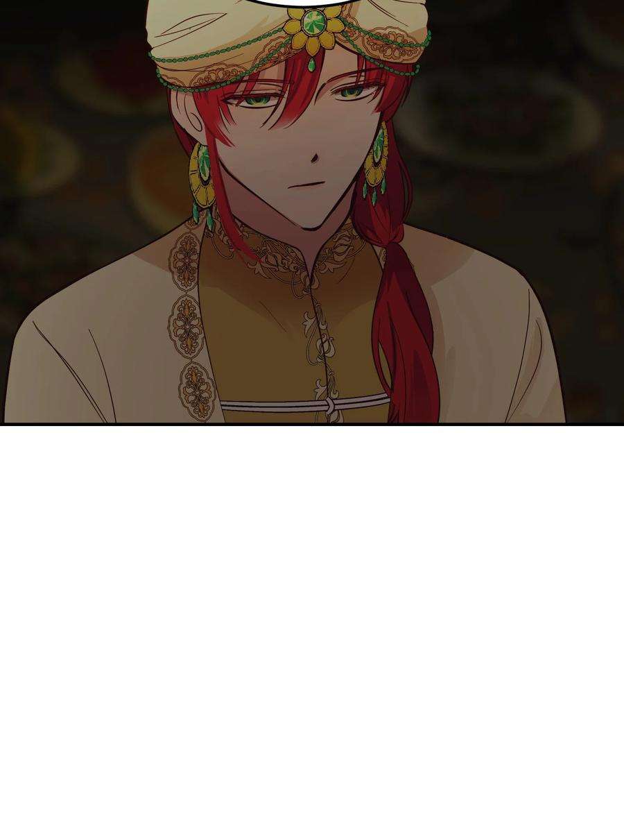 神灯里的魔女63 坐船