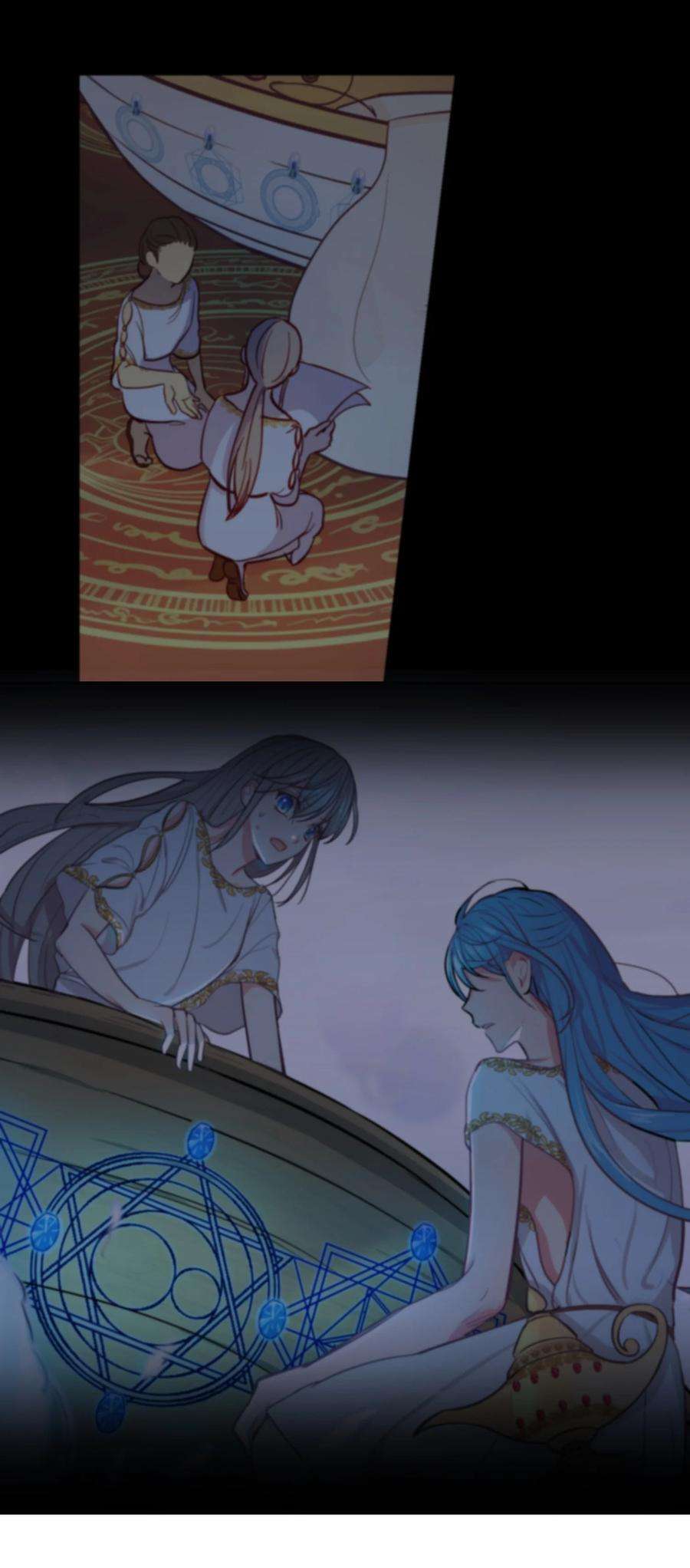 神灯里的魔女63 坐船