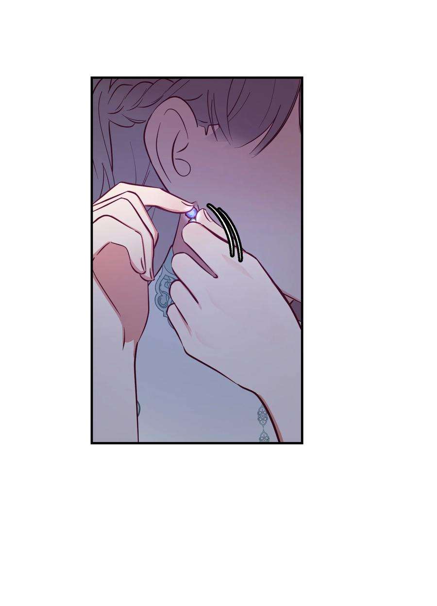 神灯里的魔女64 飞上天空