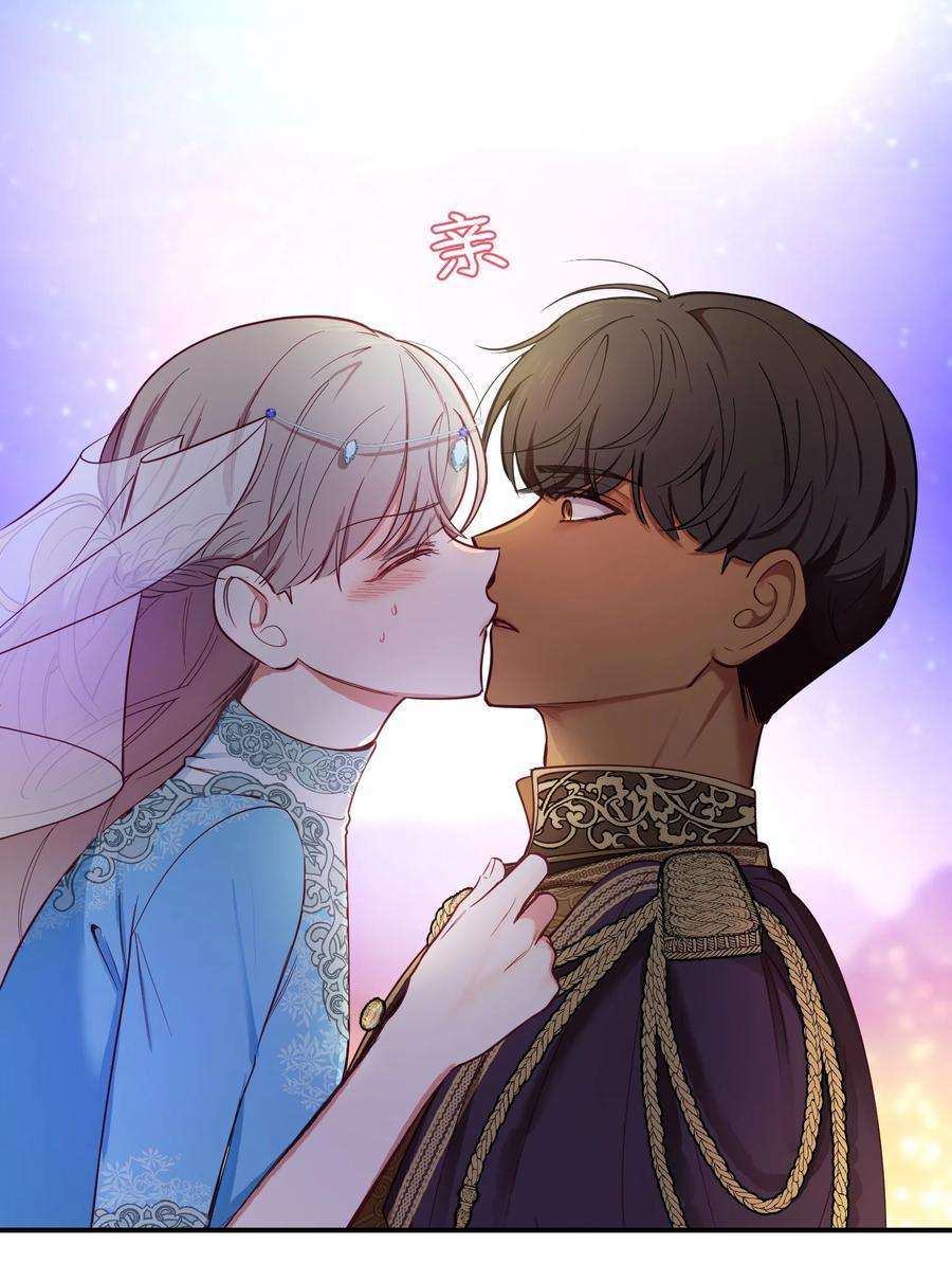 神灯里的魔女65 进来吧