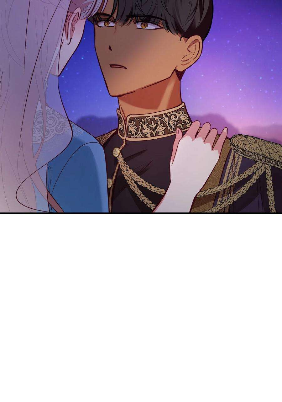 神灯里的魔女65 进来吧