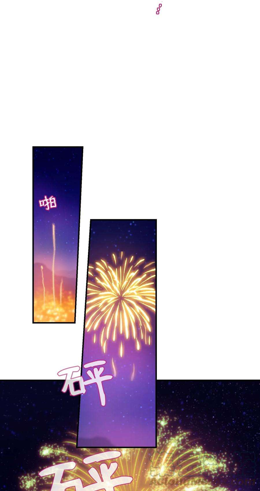 神灯里的魔女65 进来吧