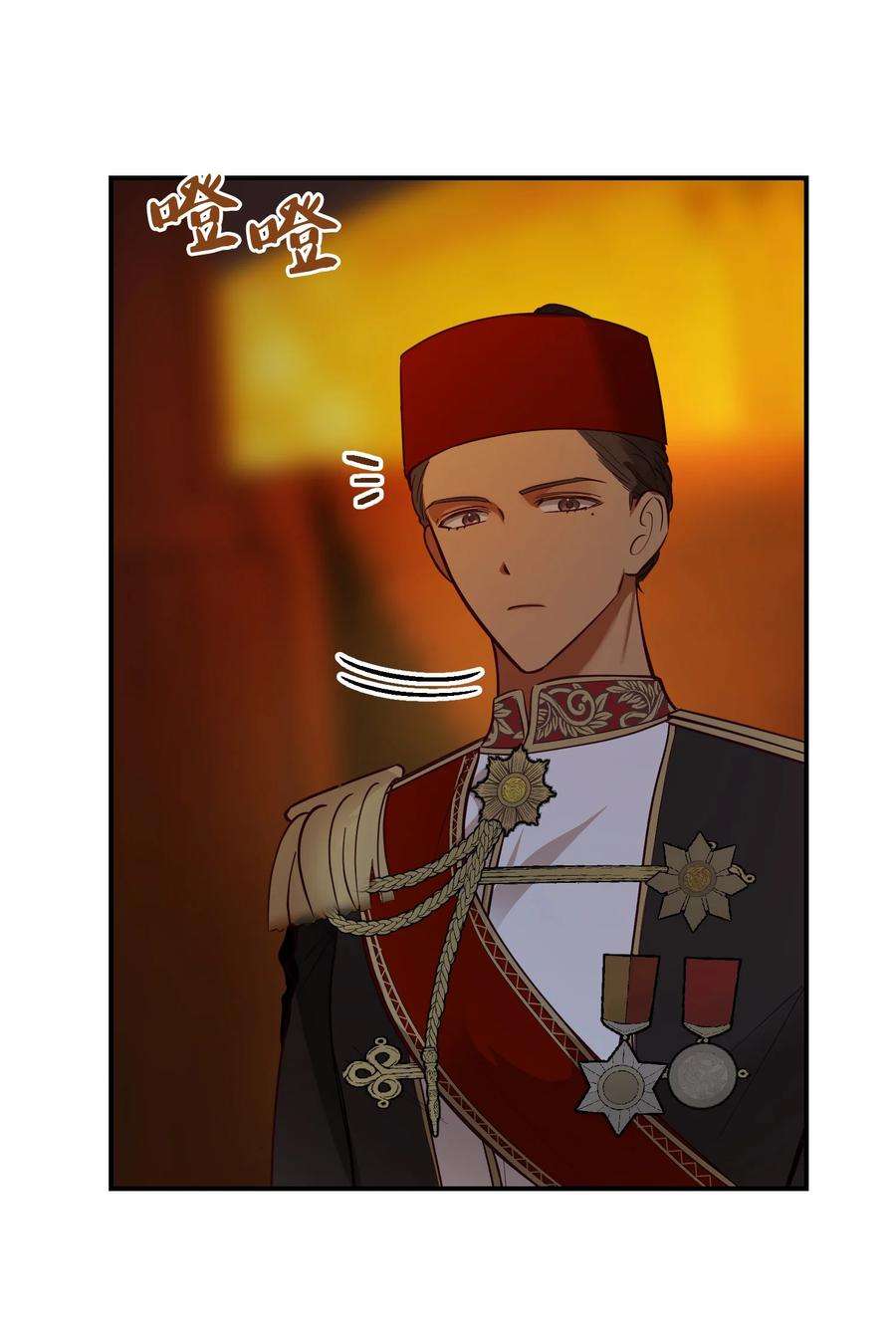 神灯里的魔女65 进来吧