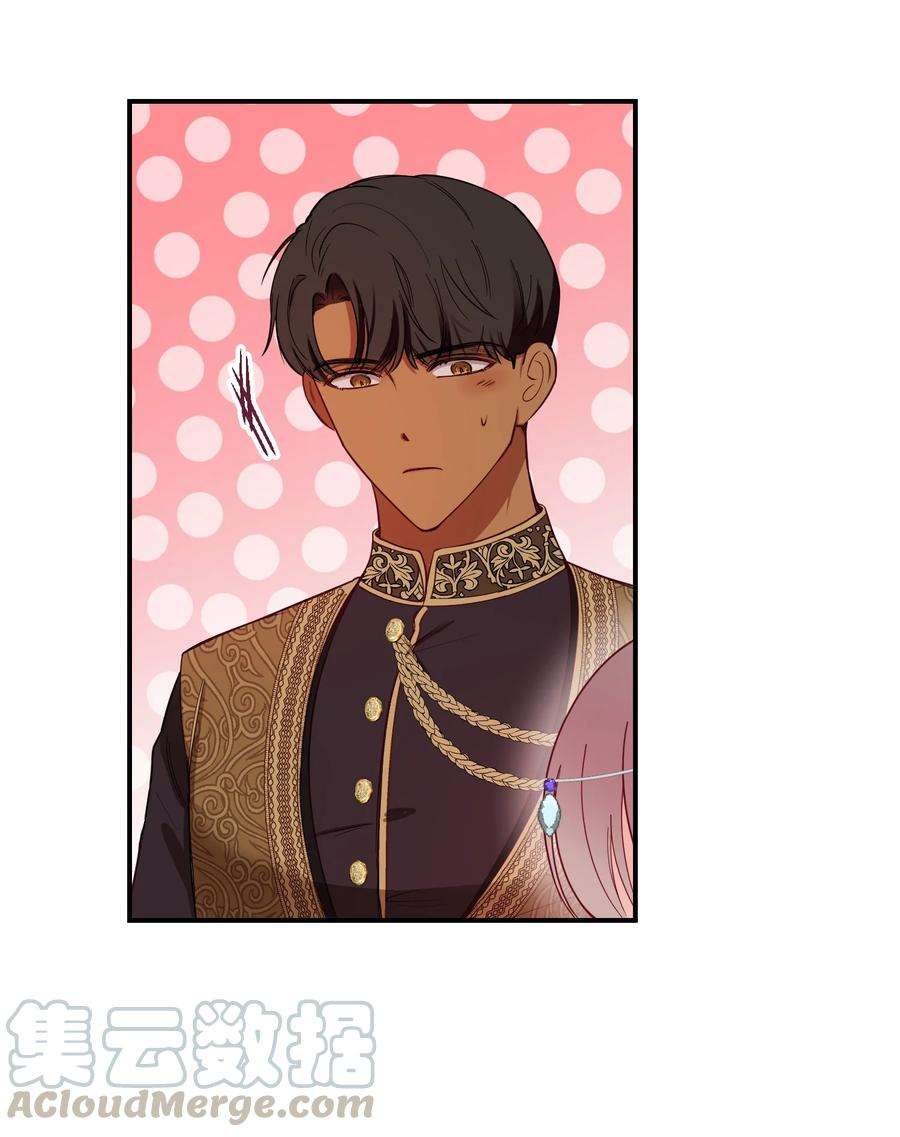 神灯里的魔女65 进来吧