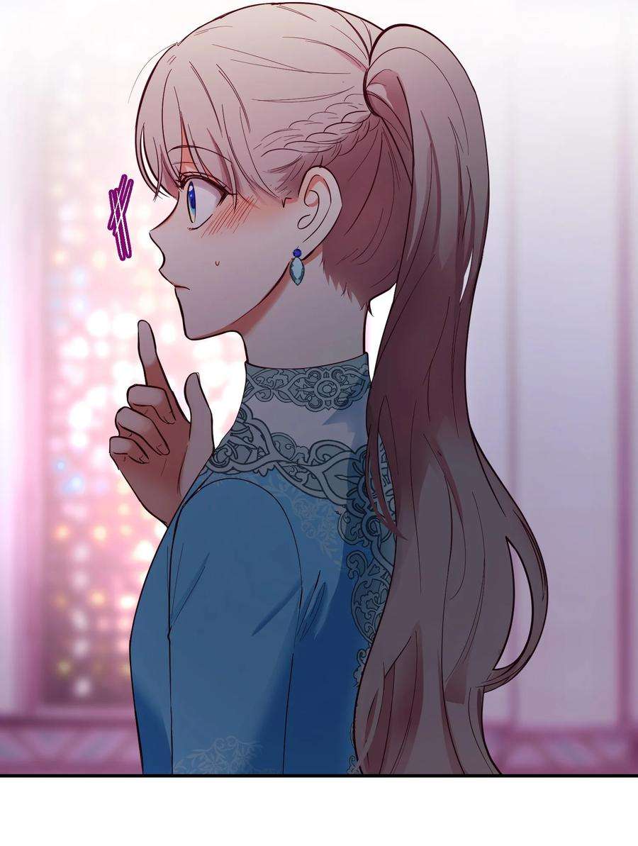 神灯里的魔女65 进来吧