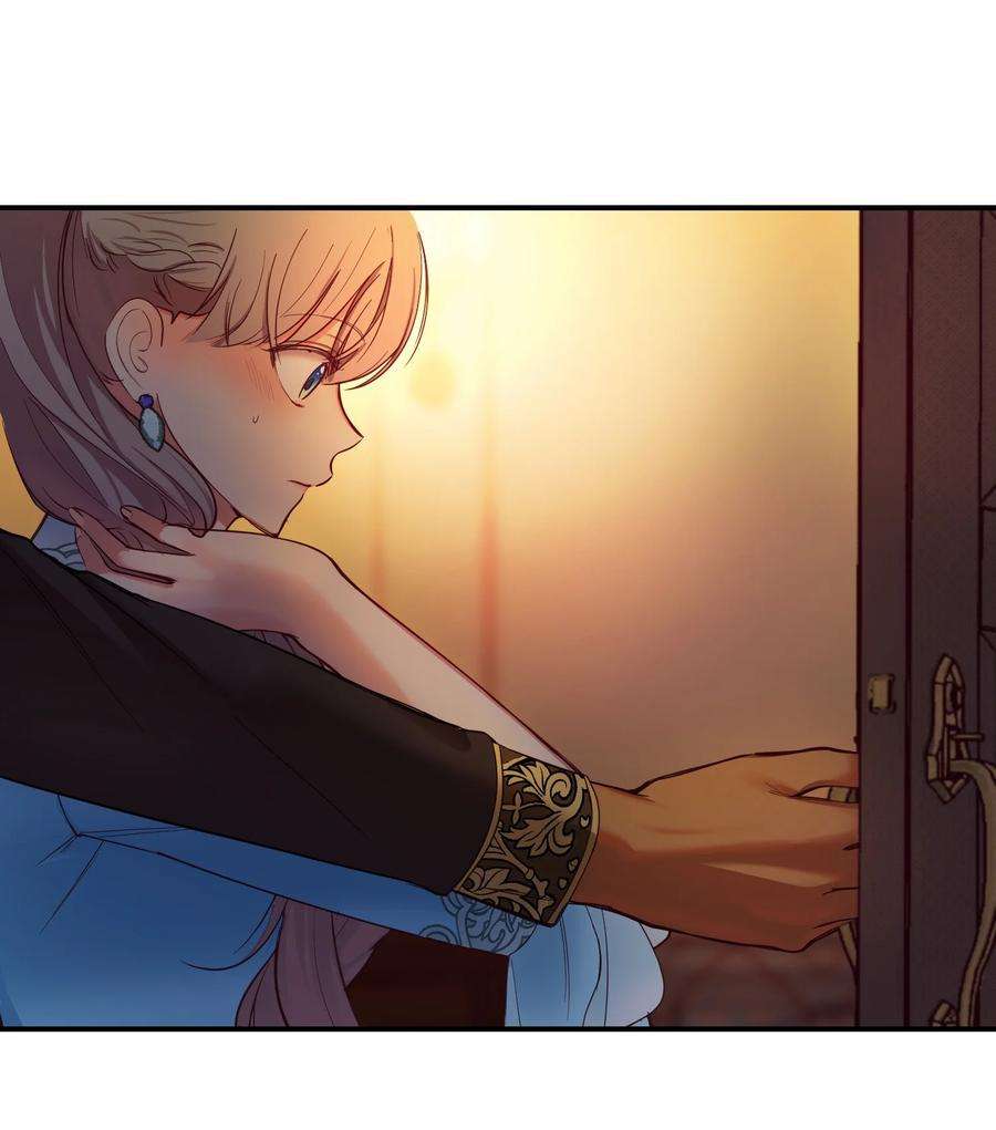 神灯里的魔女65 进来吧