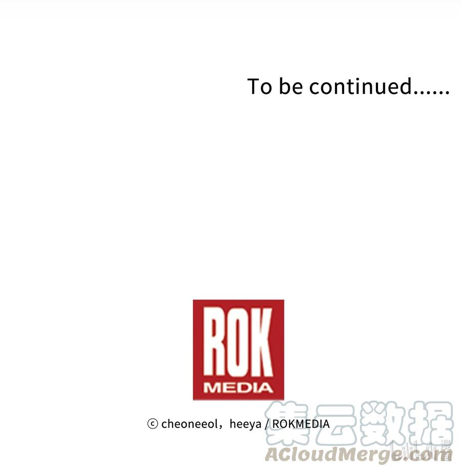 神灯里的魔女65 进来吧