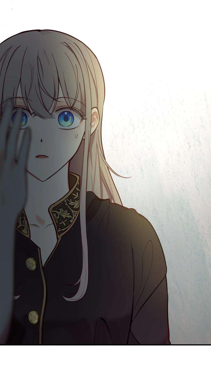 神灯里的魔女66 星星的力量