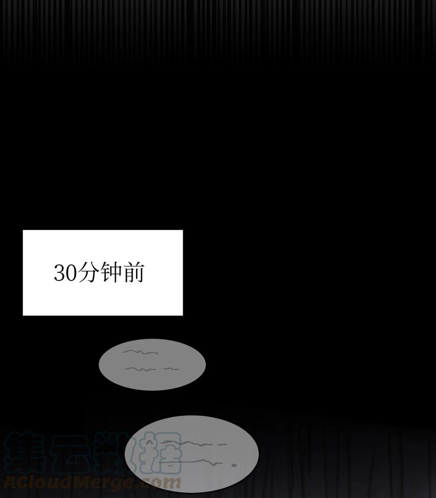 神灯里的魔女67 战胜一切