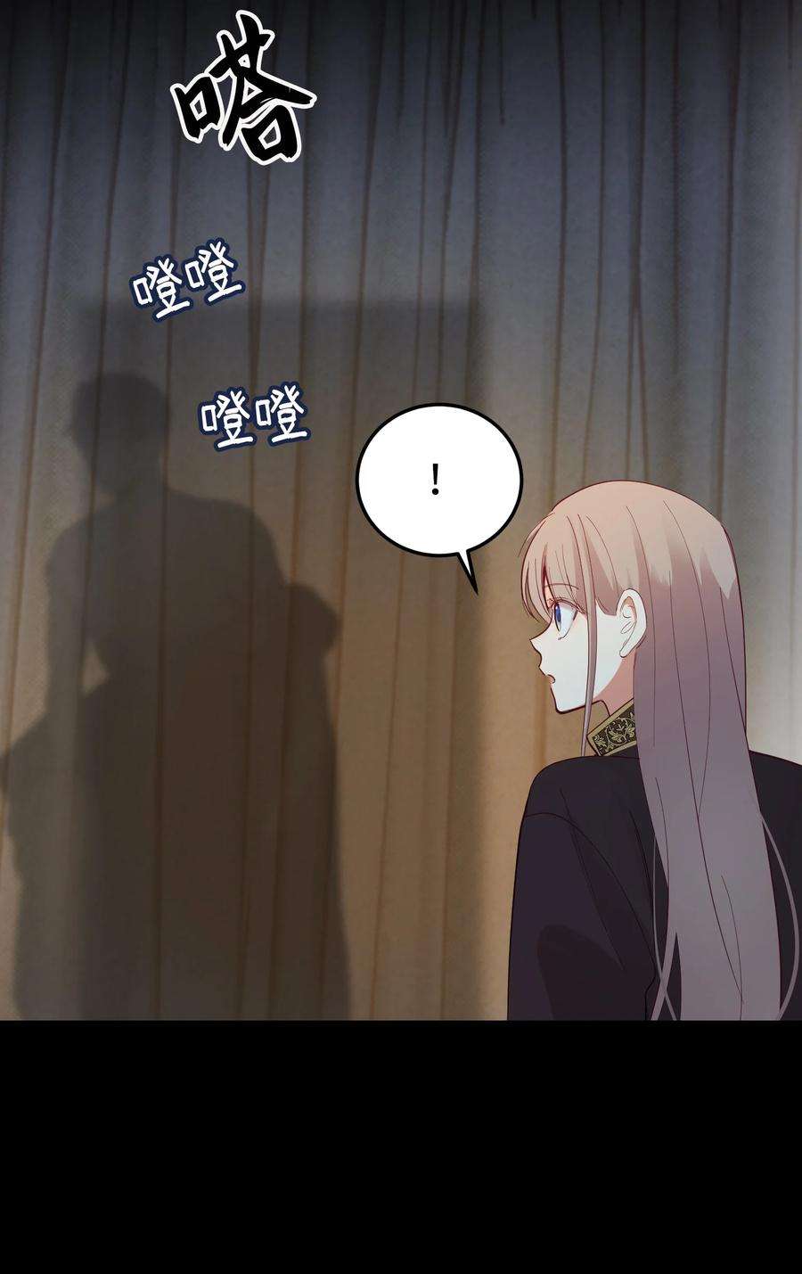 神灯里的魔女67 战胜一切