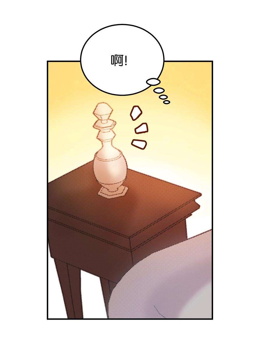 神灯里的魔女67 战胜一切