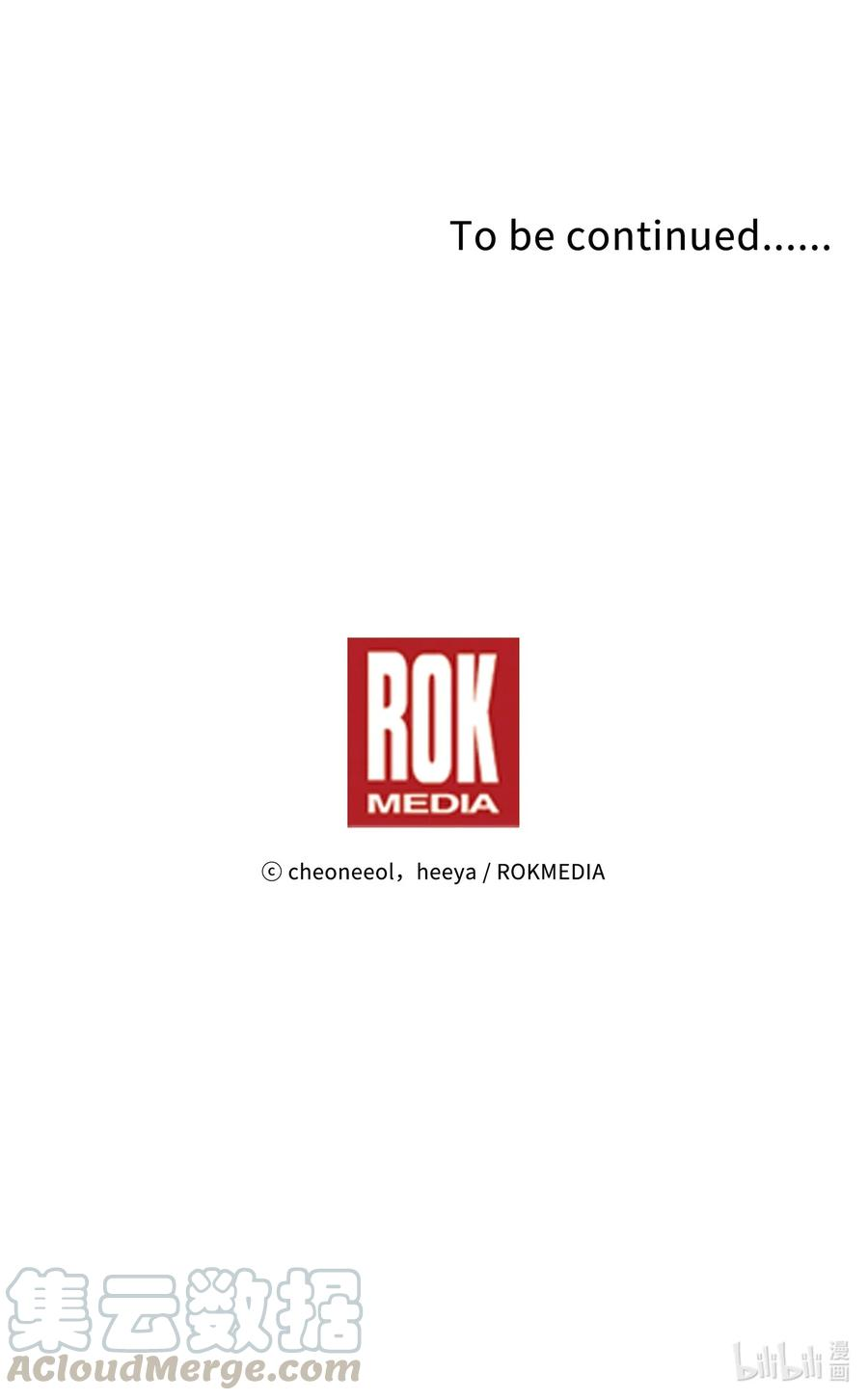 神灯里的魔女67 战胜一切