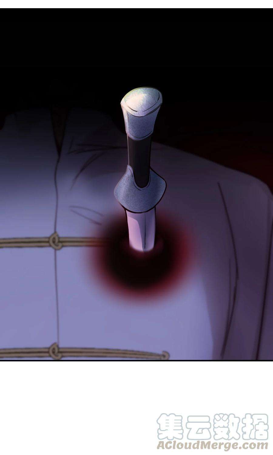 神灯里的魔女68 污蔑