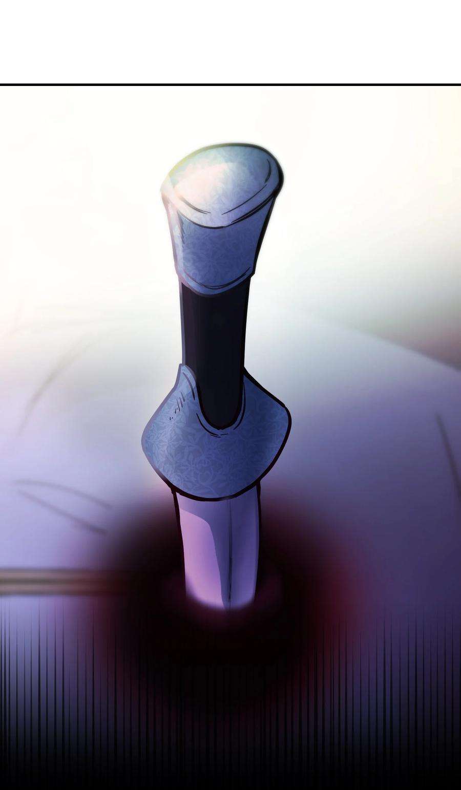 神灯里的魔女68 污蔑