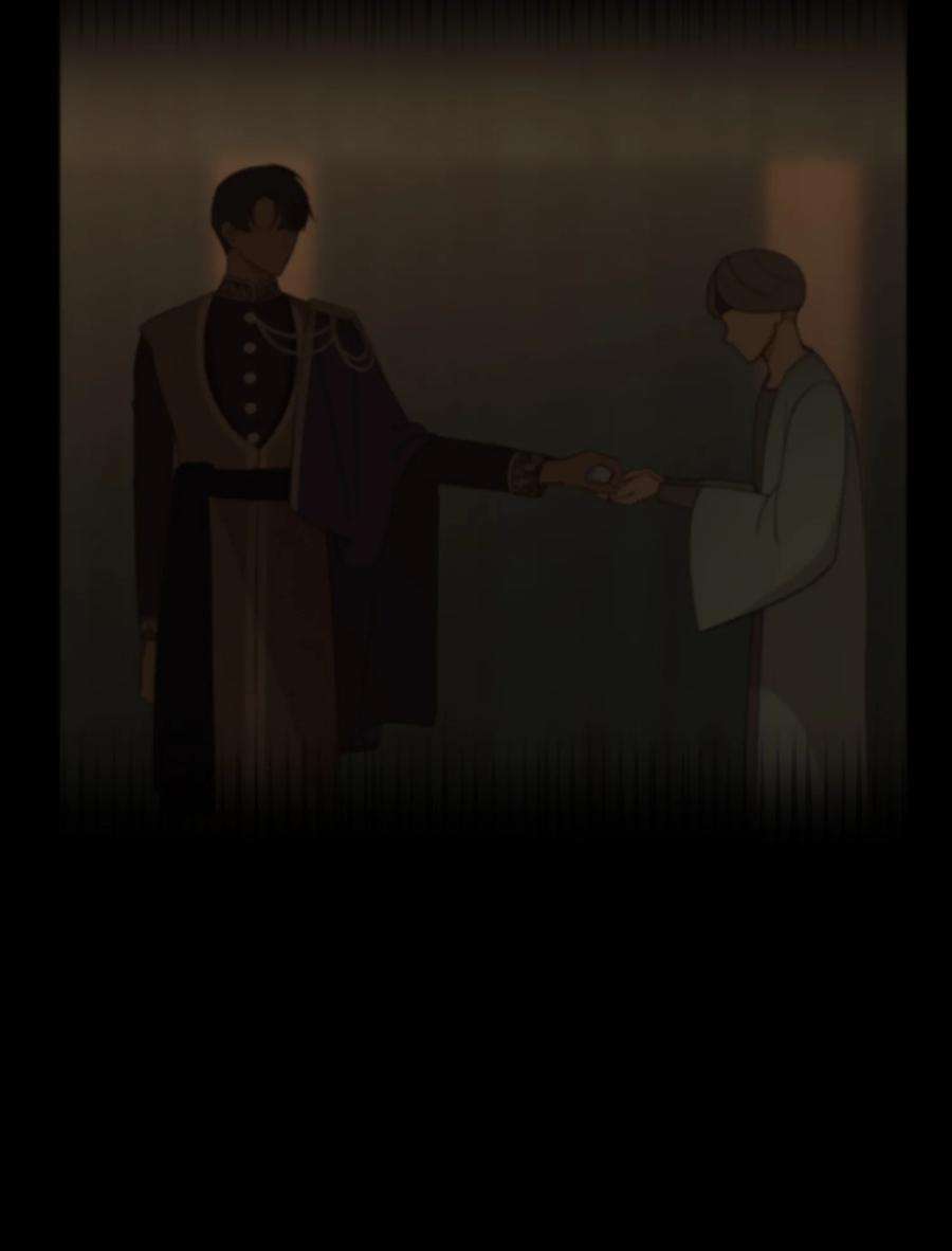 神灯里的魔女68 污蔑