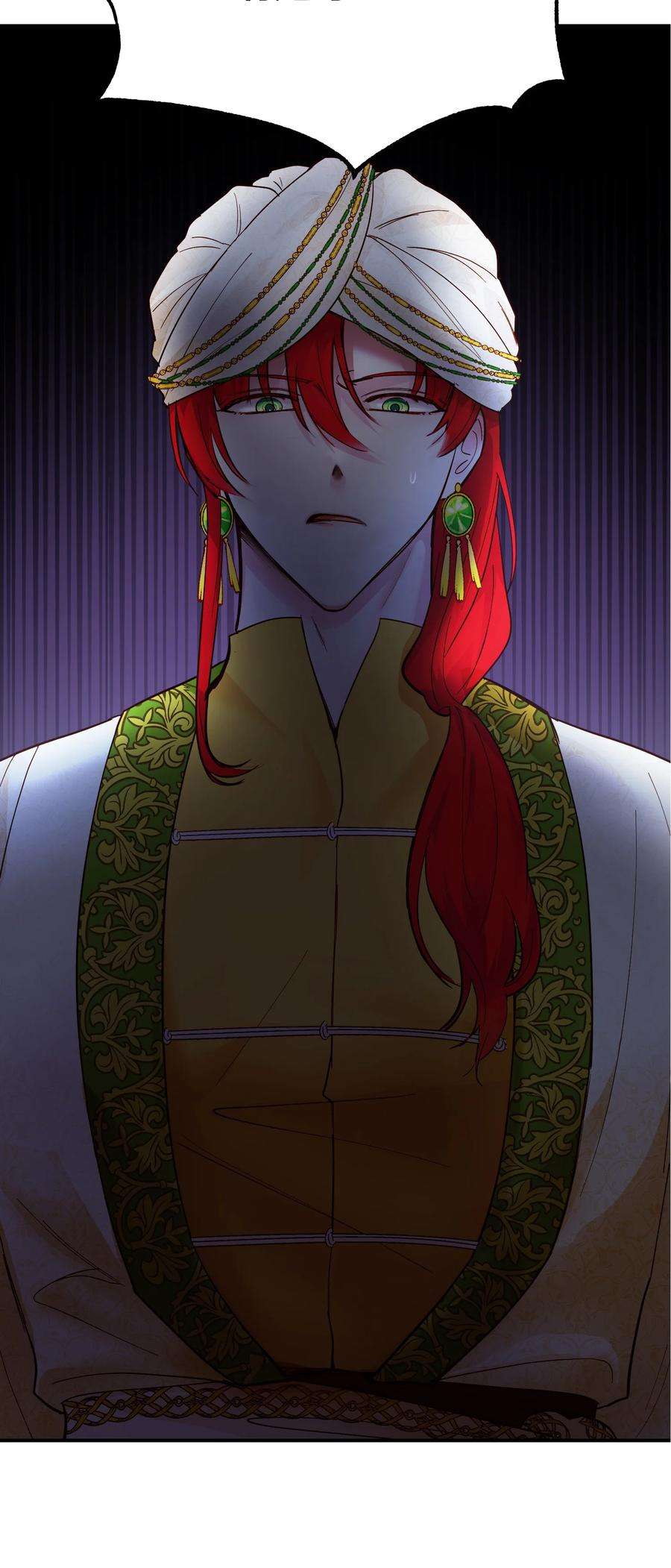 神灯里的魔女69 带去都城