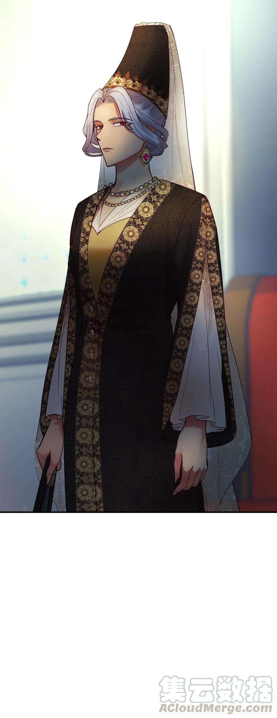 神灯里的魔女69 带去都城