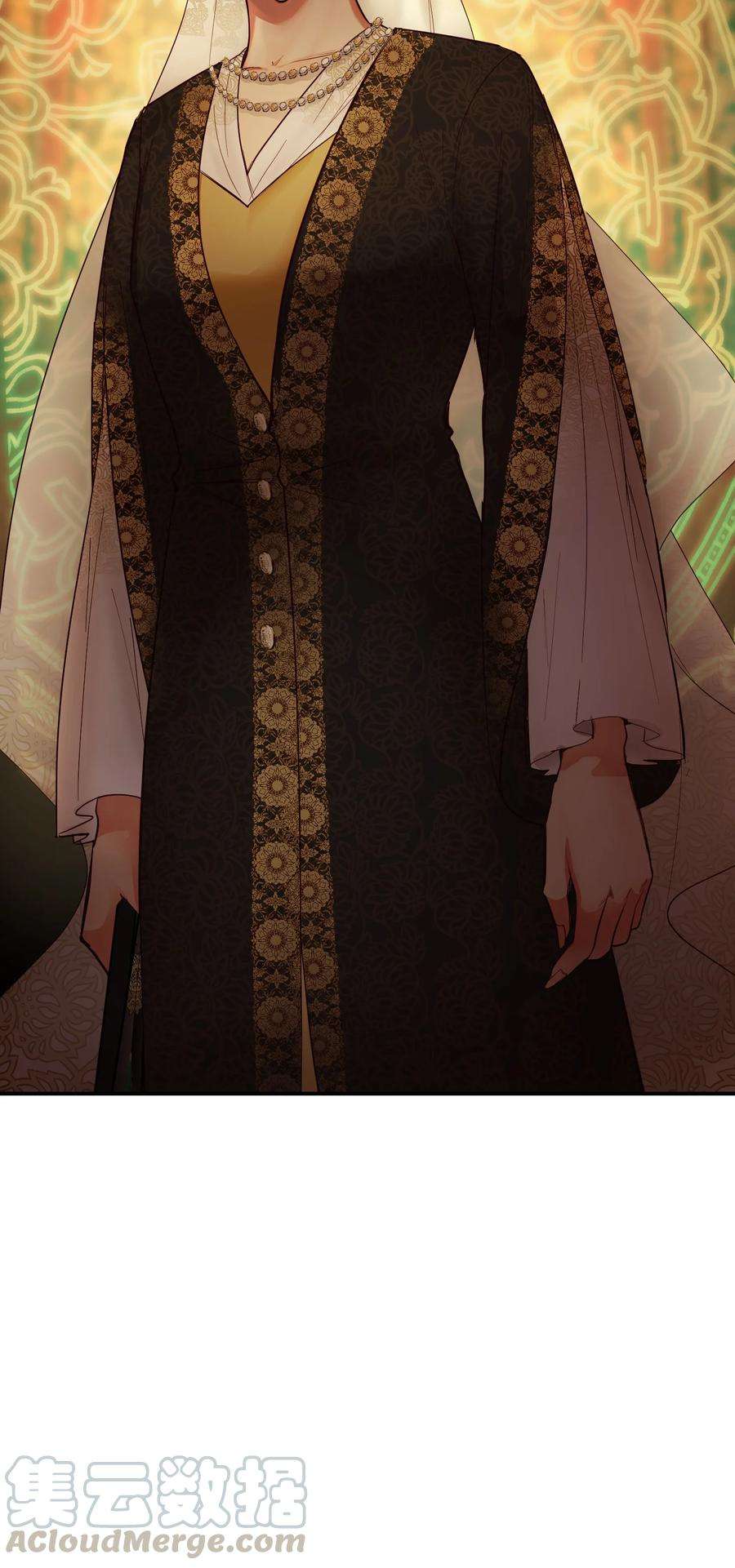 神灯里的魔女69 带去都城