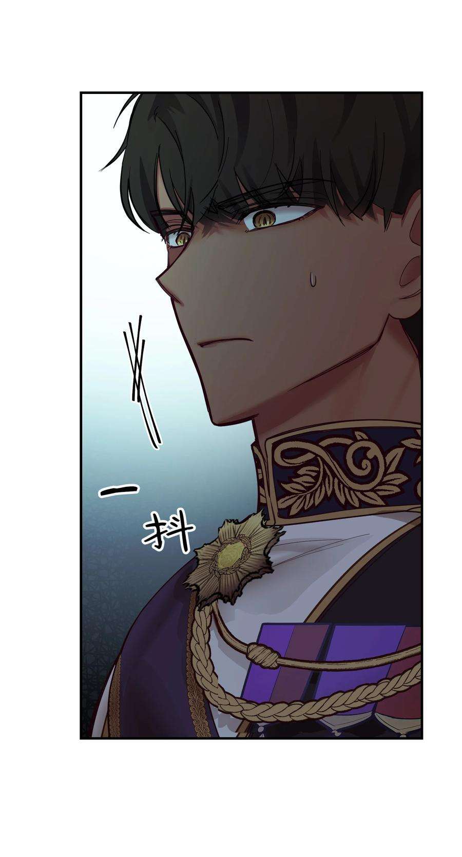 神灯里的魔女69 带去都城