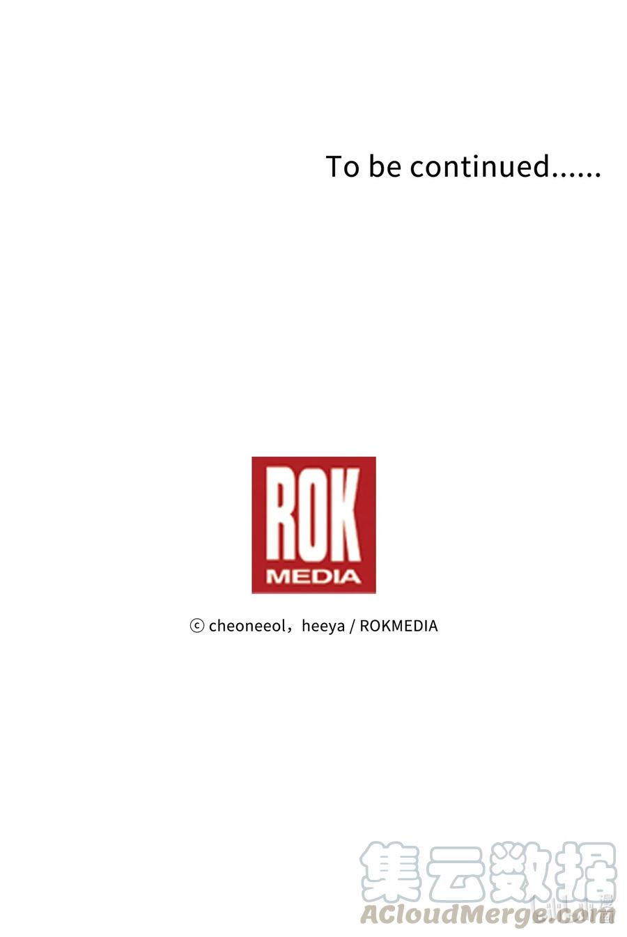 神灯里的魔女69 带去都城