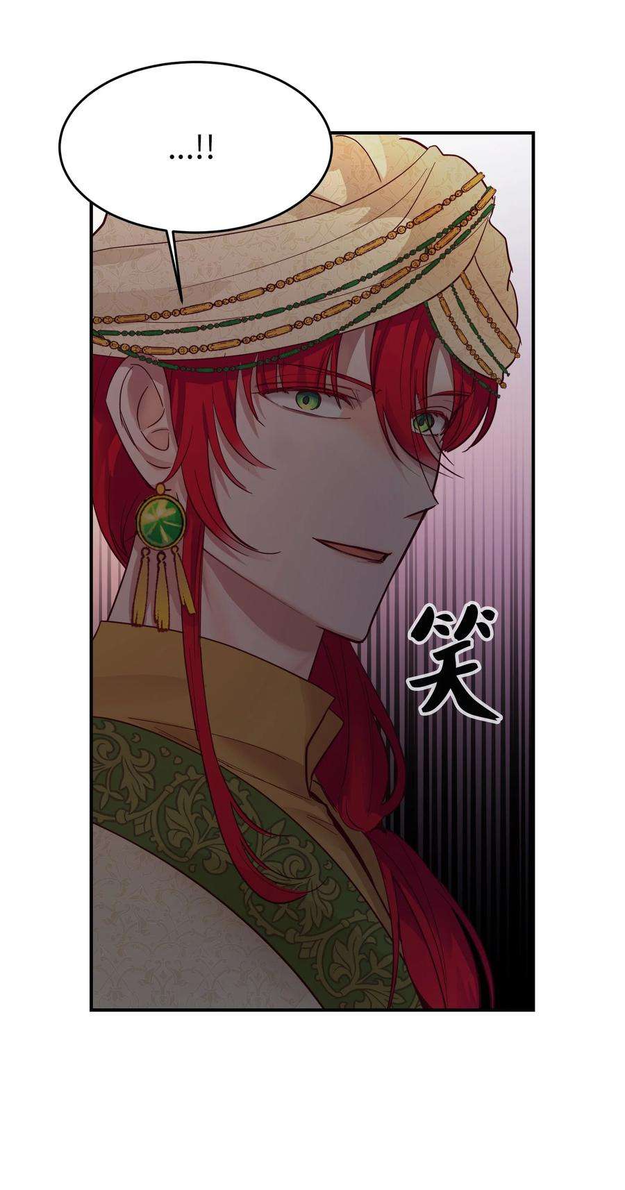 神灯里的魔女70 证人